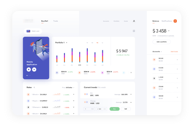 흩어진 통관 정보 통합 정리 화면 예시